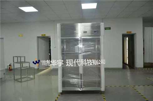 华宇现代出货照片 华宇现代出货照片